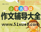 M꼉o(do)