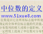 СW(xu)(sh)W(xu)λ(sh)̳