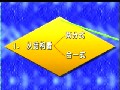ӌxPӛҕl̳