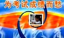 СW(xu)옷W(xu)(x)