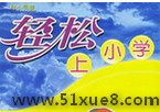Ξ麢СW(xu)(zhn)