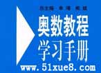 СW(xu)W(sh)W(xu)(x)