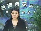 W(xu)ǰΑՓvҕl̳