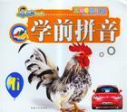 W(xu)ǰƴ̌W(xu)ҕl