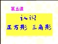 ׃W(xu)(sh)W(xu)ҕl̳