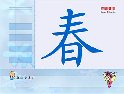 W(xu)hֽ̳