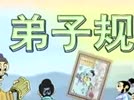 ׃W(xu)Ҏ(gu)̳