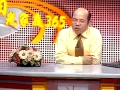 ɹӷtv