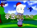 ׃W(xu)ӢZ̳