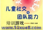 B(yng)罻