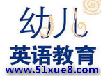׃ӢZW(xu)(x)ҕl̳