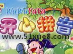 ȤζƴW(xu)(x)