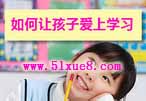 ׌ӐόW(xu)(x)v
