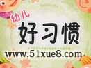 ׃(x)TB(yng)