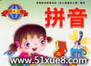 ͯƴW(xu)(x)(dng)(hu)ҕl