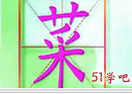 ̺J(rn)ֵĄ(dng)(hu)Ƭҕl