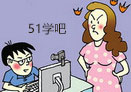 ӳԾW(wng)j(lu)Α?q)v
