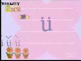 СW(xu)һ꼉Z-W(xu)hZƴ̳