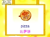 ţӢZСW(xu)һ꼉ҕl̳