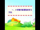 СW(xu)һ꼉(sh)W(xu)W(xu)(x)
