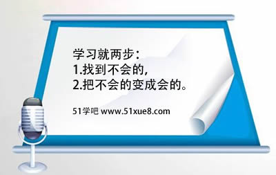<a href=/jiaochengziyuan/gaozhongleijiaocheng/cuotiben/ target=_blank class=infotextkey>e}</a>