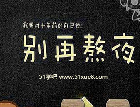 <a href=/jiaochengziyuan/gaozhongleijiaocheng/gaosan/ target=_blank class=infotextkey></a>ԓԓҹ ԰ҹ᣿
