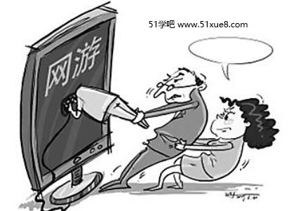 <a href=/jiaochengziyuan/gaozhongleijiaocheng/gaosan/ target=_blank class=infotextkey></a>Ƿ(yng)ԓϾW(wng)