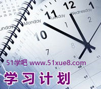 ߿W(xu)ÿW(xu)(x)Ӌ ճW(xu)(x)Ӌ