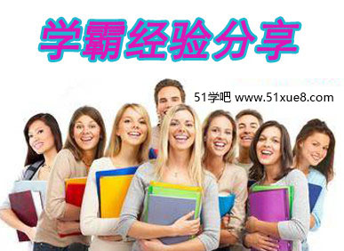 <a href=/jiaochengziyuan/gaozhongleijiaocheng/gaosan/ target=_blank class=infotextkey></a>һ݆(f)(x)ͼɷ