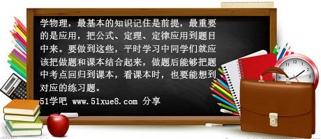 W(xu)(x)(jng)(yn)
