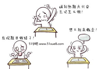 <a href=/jiaochengziyuan/gaozhongleijiaocheng/gaosan/ target=_blank class=infotextkey></a>(f)(x)^(gu)}ԭ