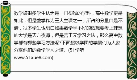 Д(sh)WW