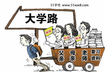<a href=/jiaochengziyuan/gaozhongleijiaocheng/gaosan/ target=_blank class=infotextkey></a>W(xu)퉺Žⷽ
