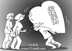 <a href=/jiaochengziyuan/gaozhongleijiaocheng/gaosan/ target=_blank class=infotextkey></a>W(xu){(dio)(ji)퉺