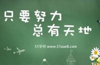 <a href=/jiaochengziyuan/gaozhongleijiaocheng/gaosan/ target=_blank class=infotextkey></a>βܳɹu
