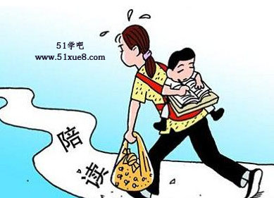 <a href=/jiaochengziyuan/gaozhongleijiaocheng/gaosan/ target=_blank class=infotextkey></a>Lx׷