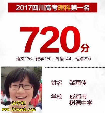 ţ߿Ԫ750֝M