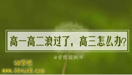 һôu