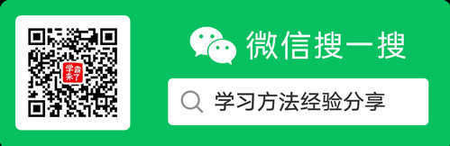 W(xu)(jng)