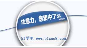 ӼоЧW(xu)(x)