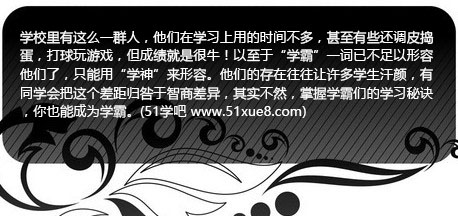 ɞW(xu)ԵE ҲܳɞW(xu)