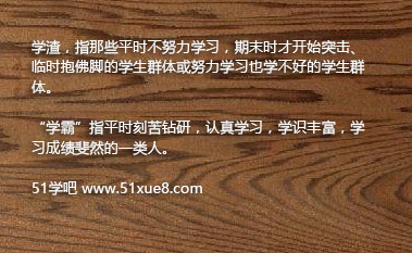 W(xu)cW(xu)