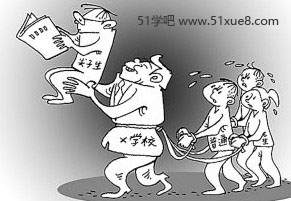 ɞČW(xu)(x)