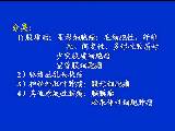 񲡌W(xu)vҕl