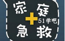 ˱،W(xu)ļͥȳR(sh)
