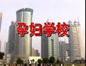 ЋDW(xu)УӖ(xn)YϽ̳