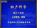 Ї(gu)Da(chn)ƌW(xu)̌W(xu)ҕl