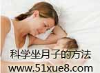ƌW(xu)ӵķҕl