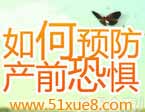 a(chn)ǰ֑