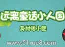 ӂ(g)Ӱԭ򼰽Qk